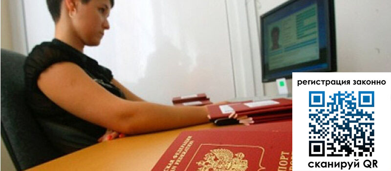 форма 3 в Шебекино